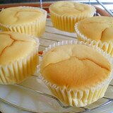 マフィン型で作る小さいスフレチーズケーキ